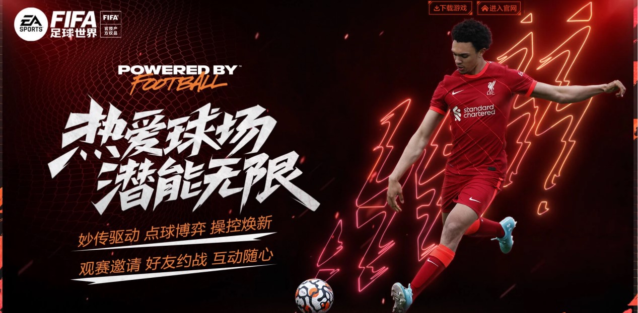 流平台在视 流平台在视